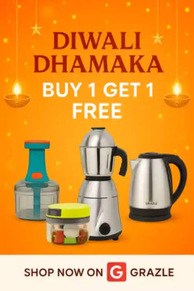 Home Essentials Sale – Comfort Meets Savings!